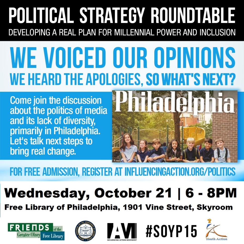 <b>Political Strategy Roundtable: The Politics of Media -- October 21st at 6PM</b>