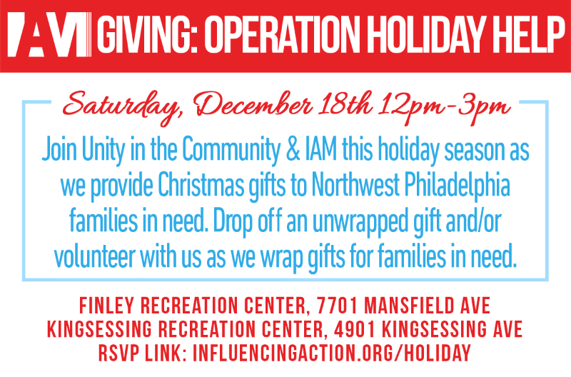 <b>IAM Helps to Expand Operation Holiday Help to Northwest Philadelphia</b>